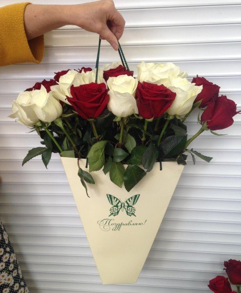 Розы импортные 17 шт. в плам -пакете Я тебя люблю, цена 3410 руб.
